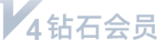 一年累计消费15000元